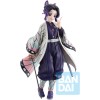 Bandai Spirits Ichibansho Ichiban - Demon Slayer: Kimetsu no Yaiba - Shinobu Kocho (La Hashira), Figura