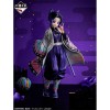 Bandai Spirits Ichibansho Ichiban - Demon Slayer: Kimetsu no Yaiba - Shinobu Kocho (La Hashira), Figura