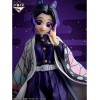 Bandai Spirits Ichibansho Ichiban - Demon Slayer: Kimetsu no Yaiba - Shinobu Kocho (La Hashira), Figura