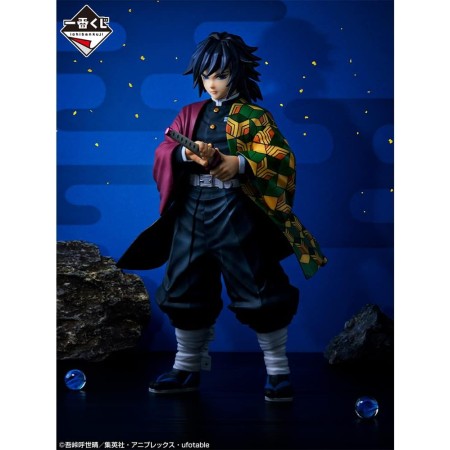 Bandai Spirits Ichibansho Ichiban - Demon Slayer: Kimetsu no Yaiba - Shinobu Kocho (La Hashira), Figura