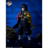 Bandai Spirits Ichibansho Ichiban - Demon Slayer: Kimetsu no Yaiba - Shinobu Kocho (La Hashira), Figura