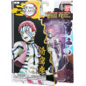 Ultimate Legends - Demon Slayer - Figura de acción de Akaza de 5 pulgadas