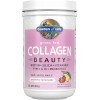 Garden of Life - Grass Fed Collagen Beauty - Polvo de colágeno para mujeres y hombres, sabor granada y arándano, 20 porciones,