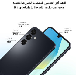 Samsung Galaxy A16 4G LTE