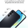 Samsung Galaxy A16 4G LTE