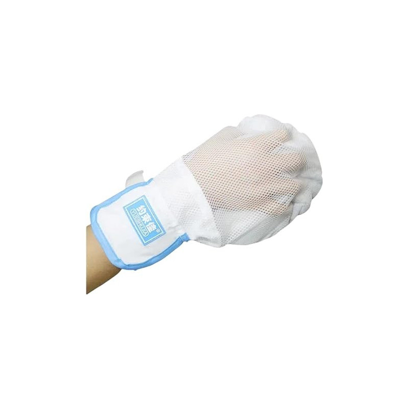 Guante de sujeción de manos para anciano | Guantes de seguridad para ancianos antiarañazos