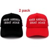 MAGA Hat Make America Great Again Hat, Keep America Great Hat, Donald Trump 2024 KAG Hat Baseball Cap with USA Flag