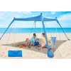 Toldo de playa YENGIAM - Tienda de campaña de playa desplegable de 11 x 11 pies, refugio solar portátil extra resistente al