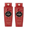 Old Spice Gel de baño Swagger para hombre, aroma de ducha 24/7, 16 onzas líquidas (paquete de 4)