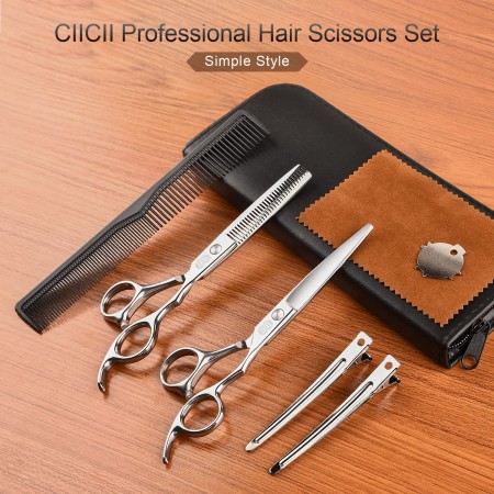 CIICII - Tijeras de corte de cabello, juego de tijeras profesionales de 6.5 pulgadas (tijeras de corte de pelo, kit de corte de