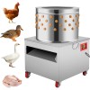 Mmucco 2HP 20In acero inoxidable pollo Plucker máquina, desplumar máquina De-pluma, 110V 1500w 275r/min