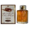 Choco Musk Arabia Perfume Spray - 1.7 fl oz por Al Rehab by Crown perfumes