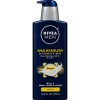 Loción de máxima hidratación nutritiva de Nivea For Men