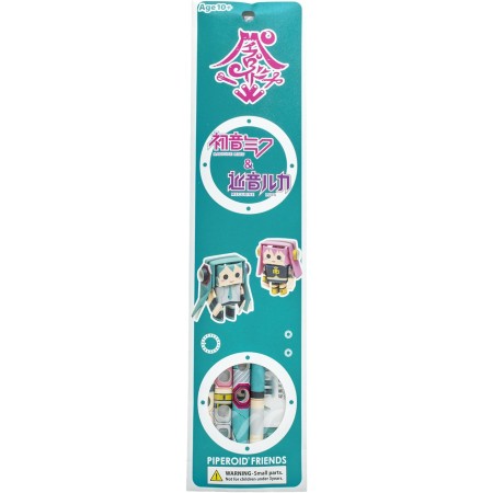 PIPEROID Hatsune Miku Series Miku & Luka - Rompecabezas de papel japonés 3D DIY Robot kit para niños y kit de origami para